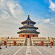 City of the month: Beijing