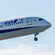ANA launches direct flights from Vienna to Tokyo/Haneda